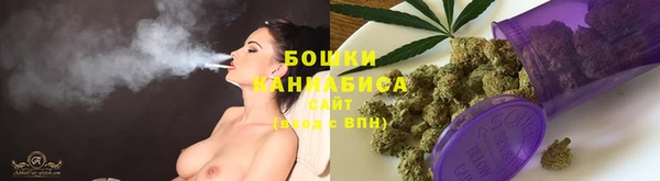 герыч Бугульма