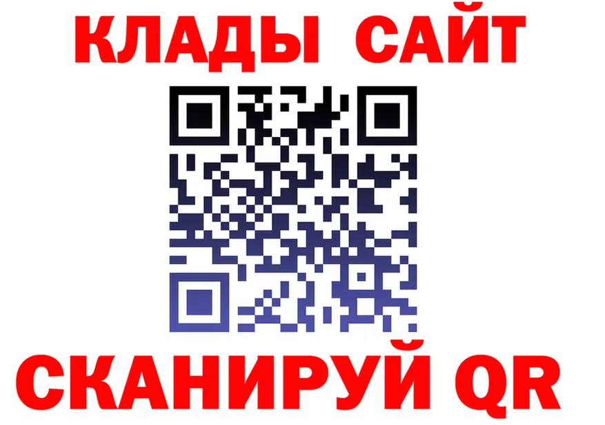 Alfa_PVP СК вход это OMG Макарьев