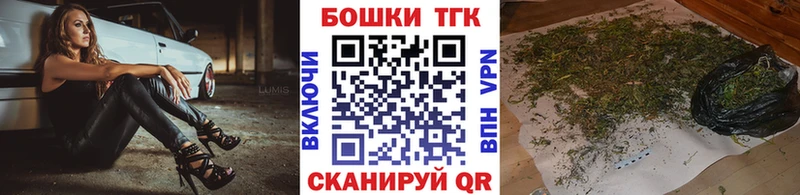 цены   Макарьев  ОМГ ОМГ онион  Марихуана планчик 